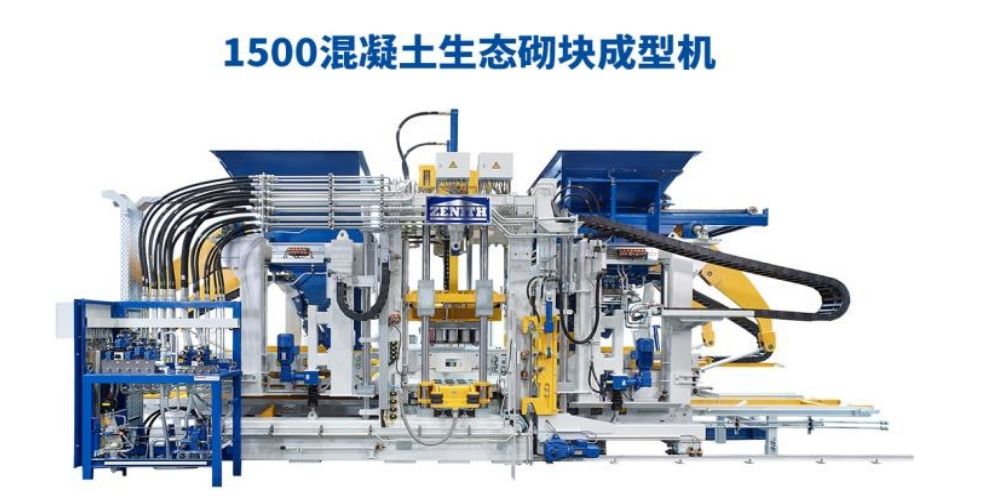 Uygun politikaların uygulanmasıyla Quan Gong yeni bir yolculuğa çıkıyor.