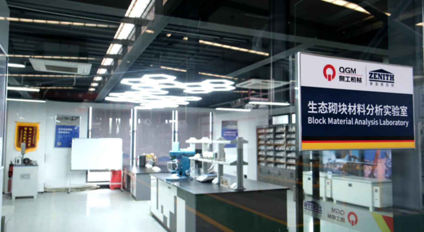 Quangong Tuğla Yapımı Laboratuvarı, Çok Kaynaklı Katı Atıkların Ortak Kullanımında Yeni Bir Atılım Elde Ediyor